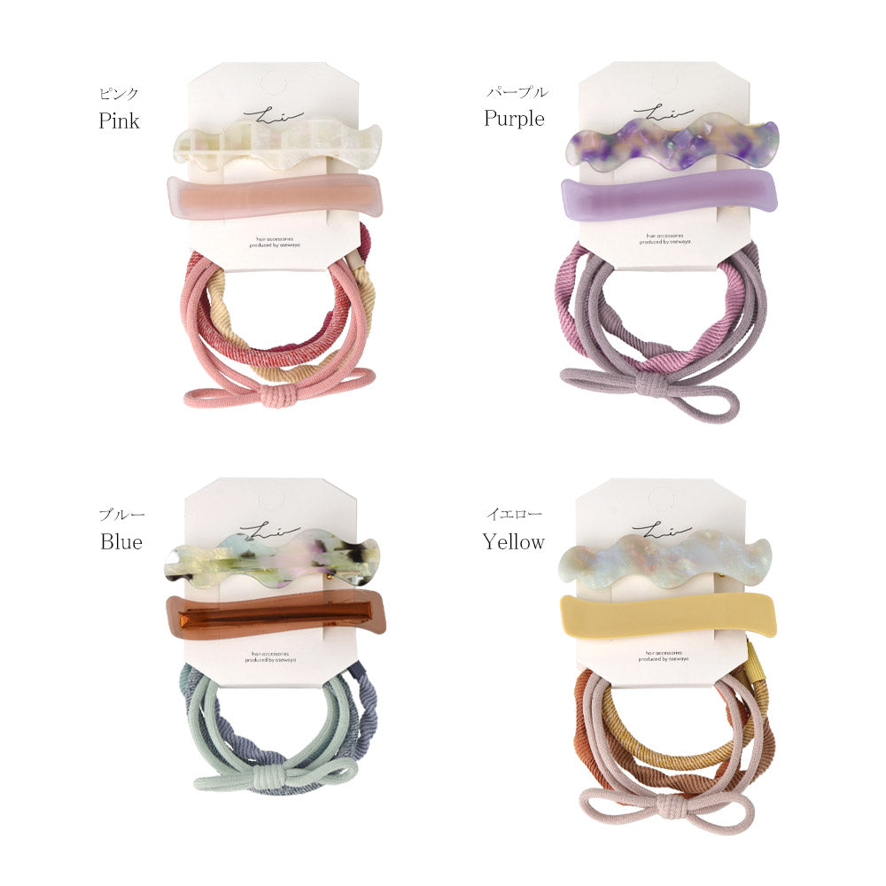 Everyday Hair Accessory Pack