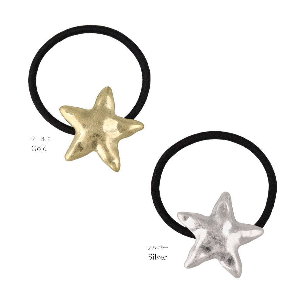 Distressed Metal Star Hair Tie