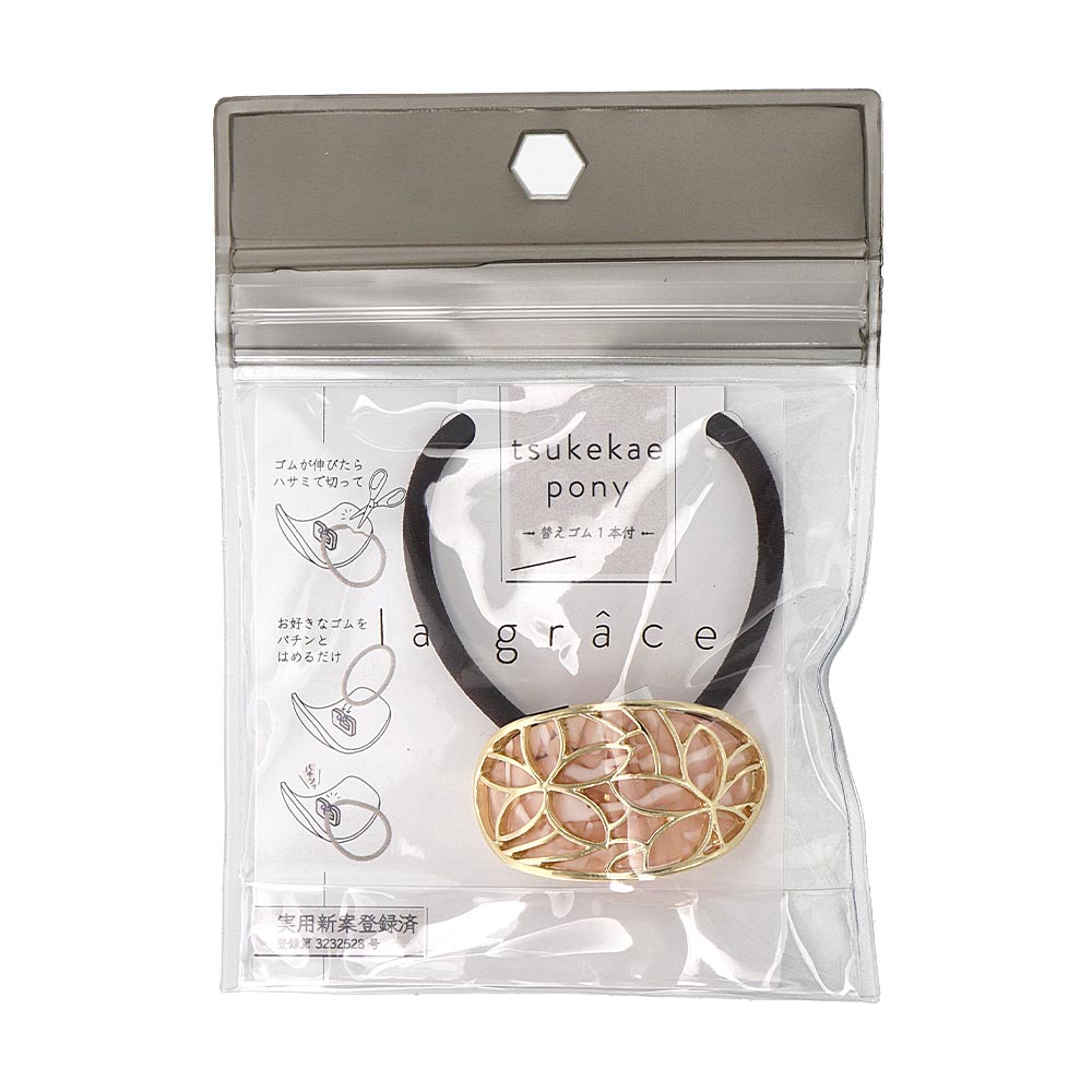 Openwork Flower Ponytail Holder