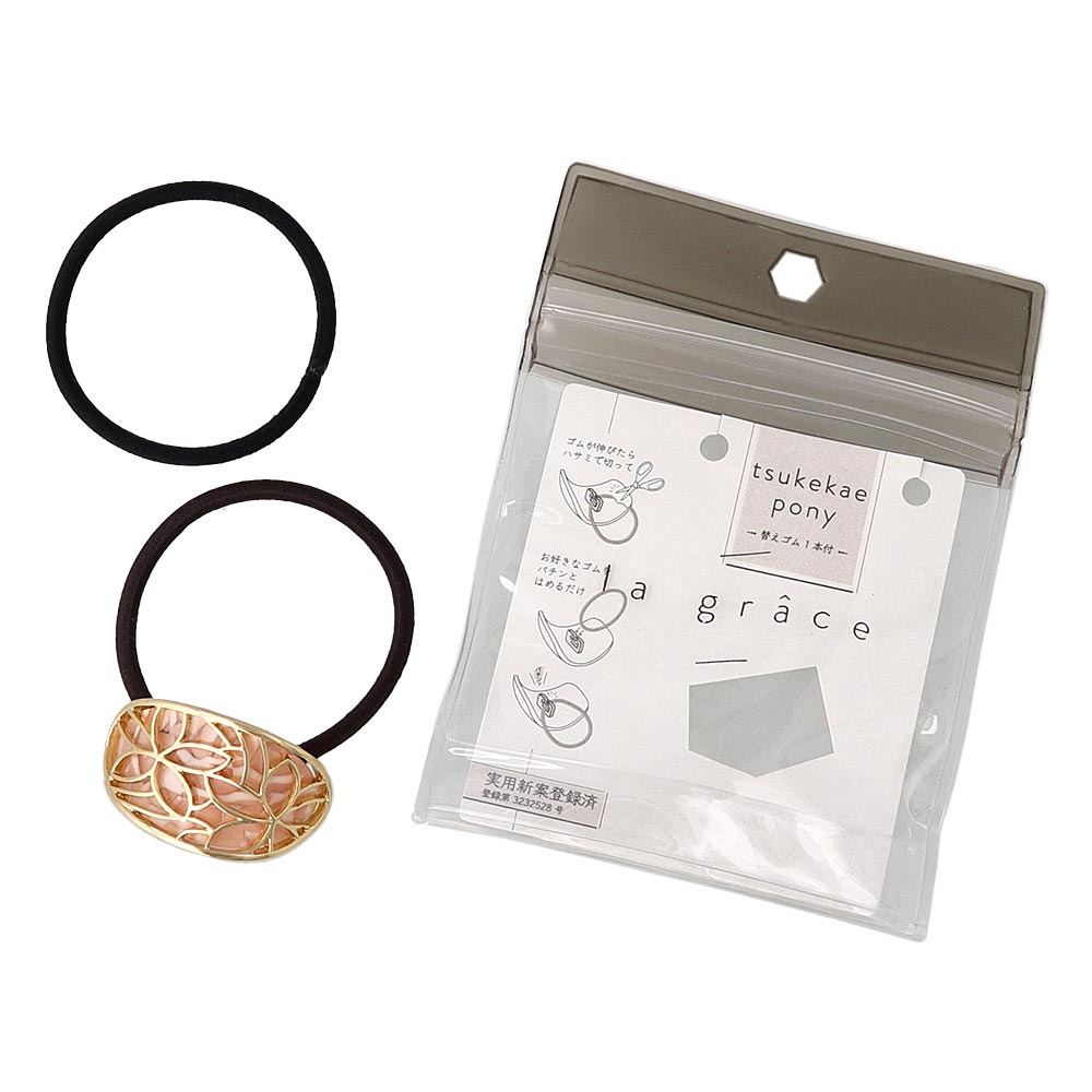 Openwork Flower Ponytail Holder