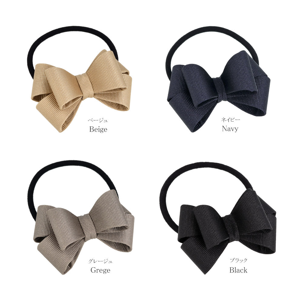 Grosgrain Bow Hair Tie