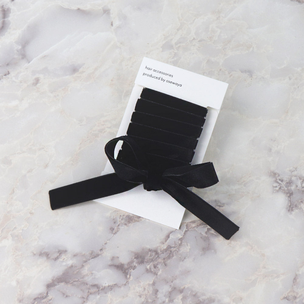 Black Velvet Long Ribbon