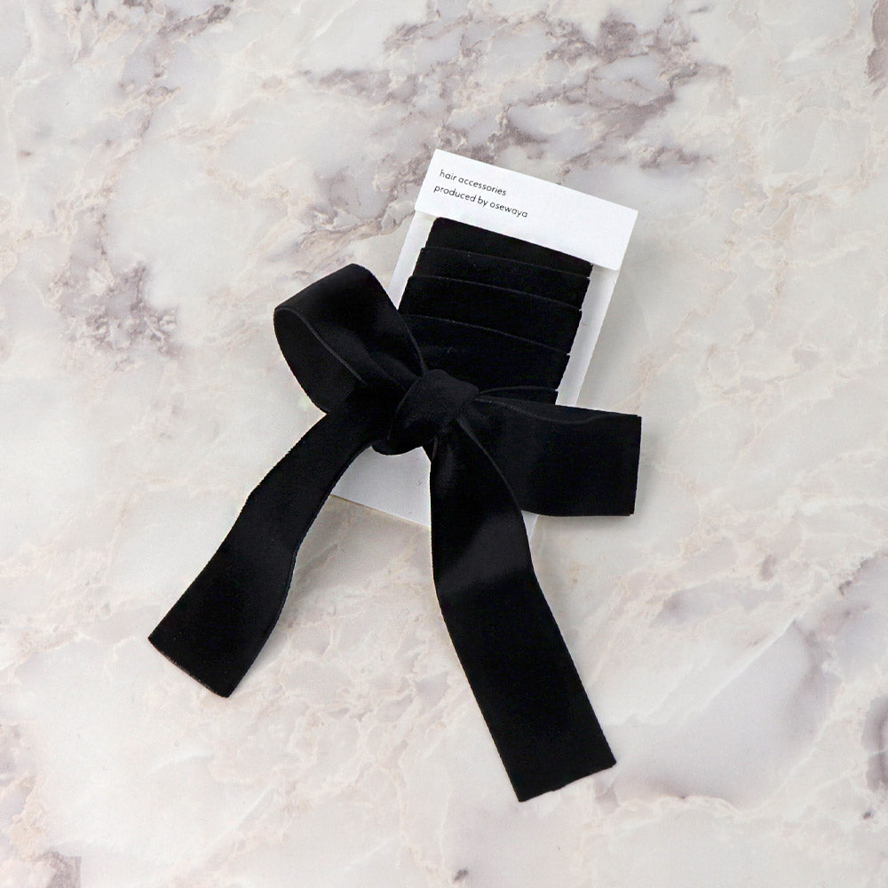 Long Black Velvet Ribbon