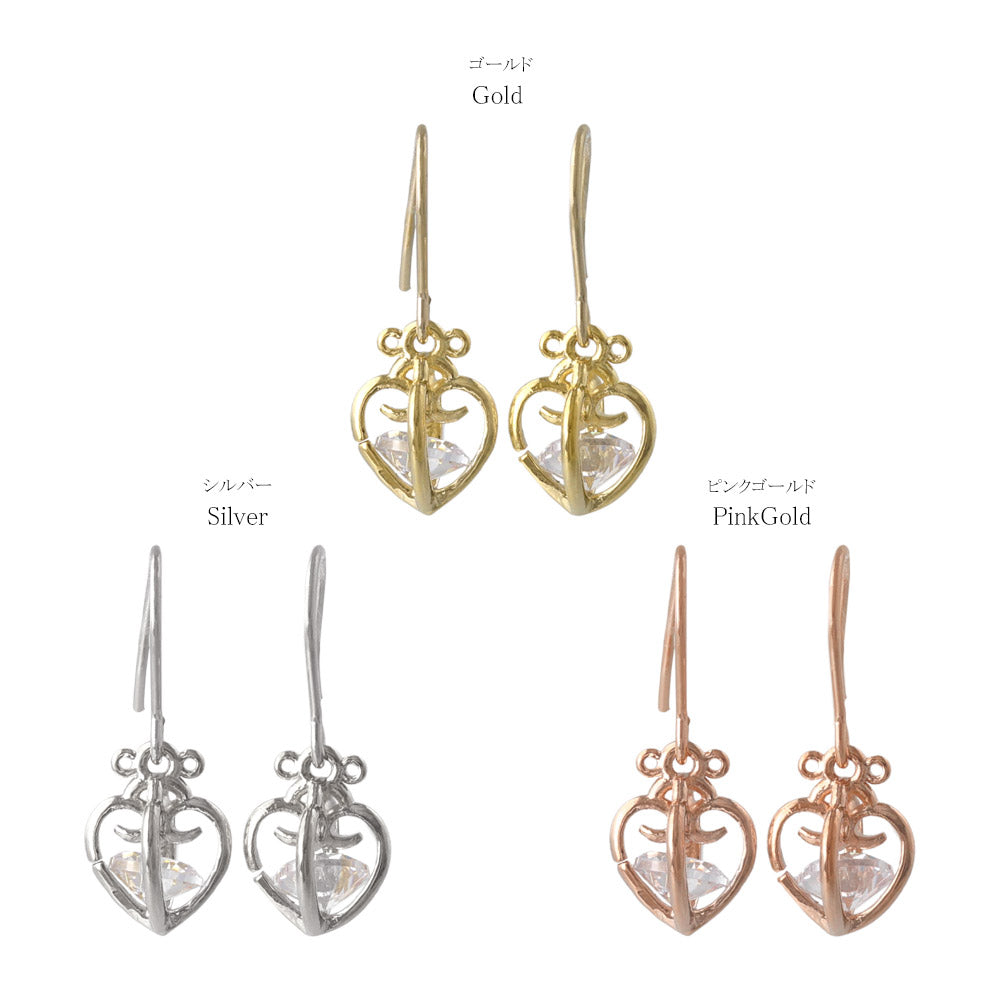 Caged Heart Stone Drop Earrings