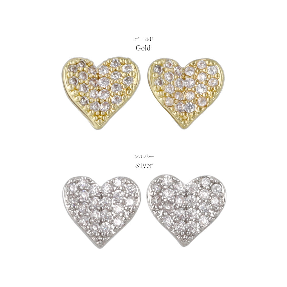 Diamante Heart Stud Earrings