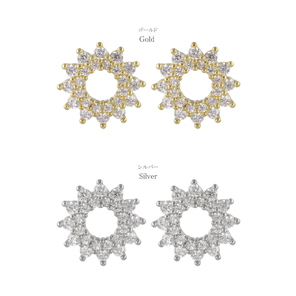 Diamante Sun Stud Earrings