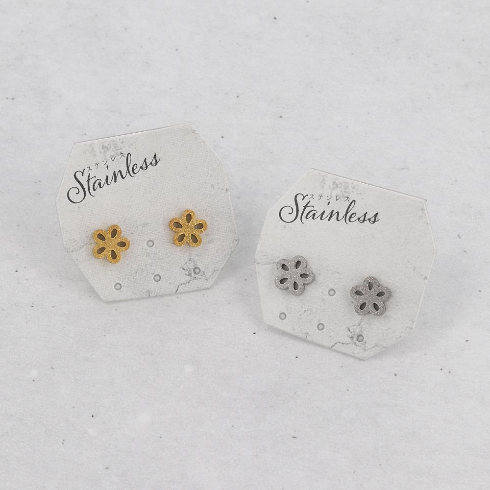 Textured Flower Stud Earrings