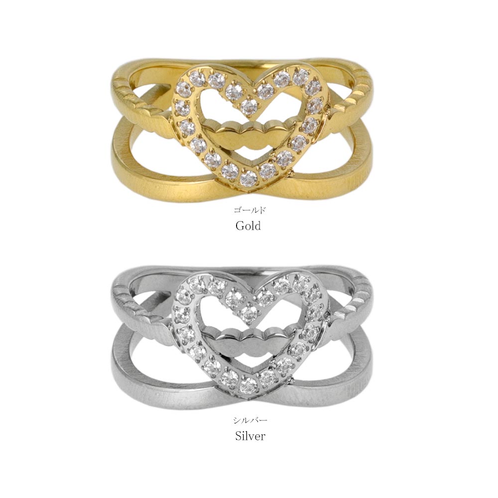 Pave Heart Double Ring