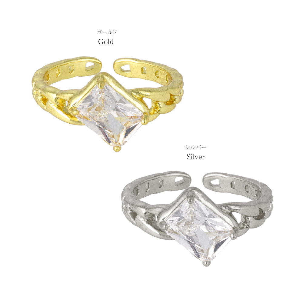 Rectangular Stone Open Chain Ring