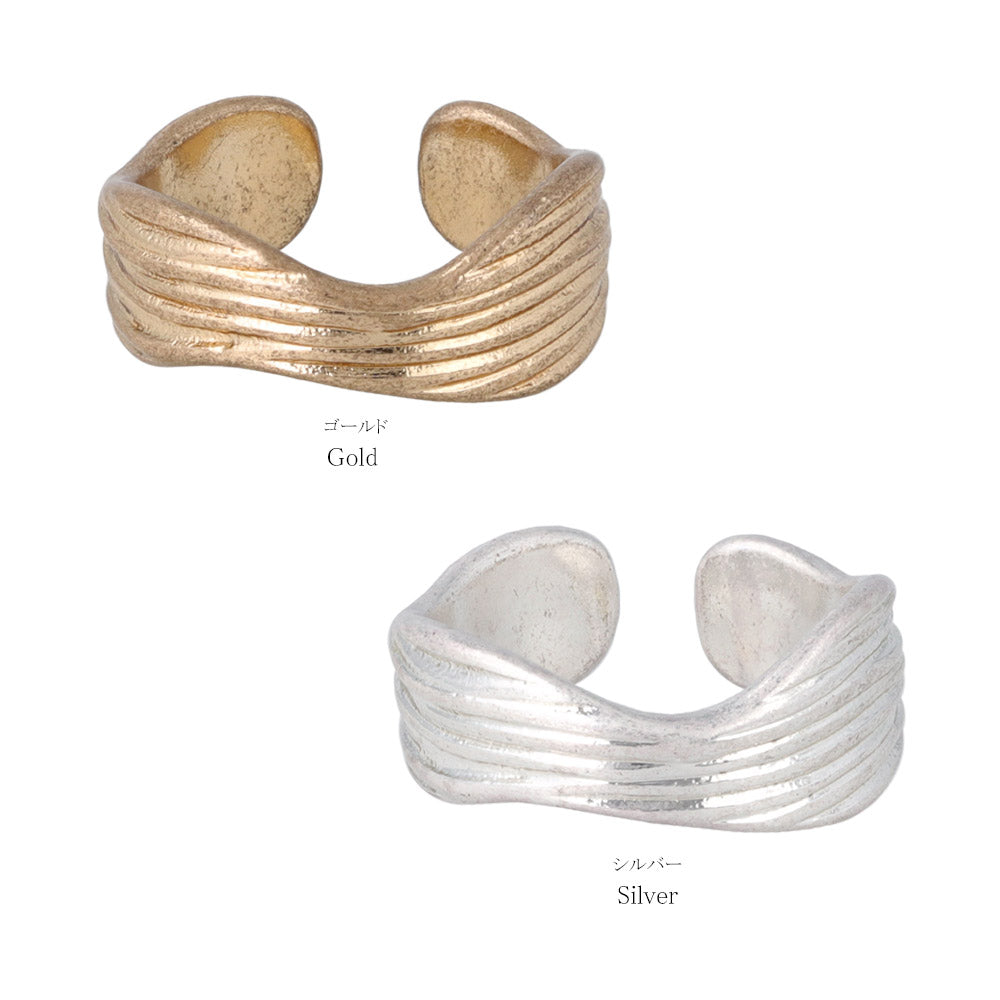 Ripple Cuff Ring