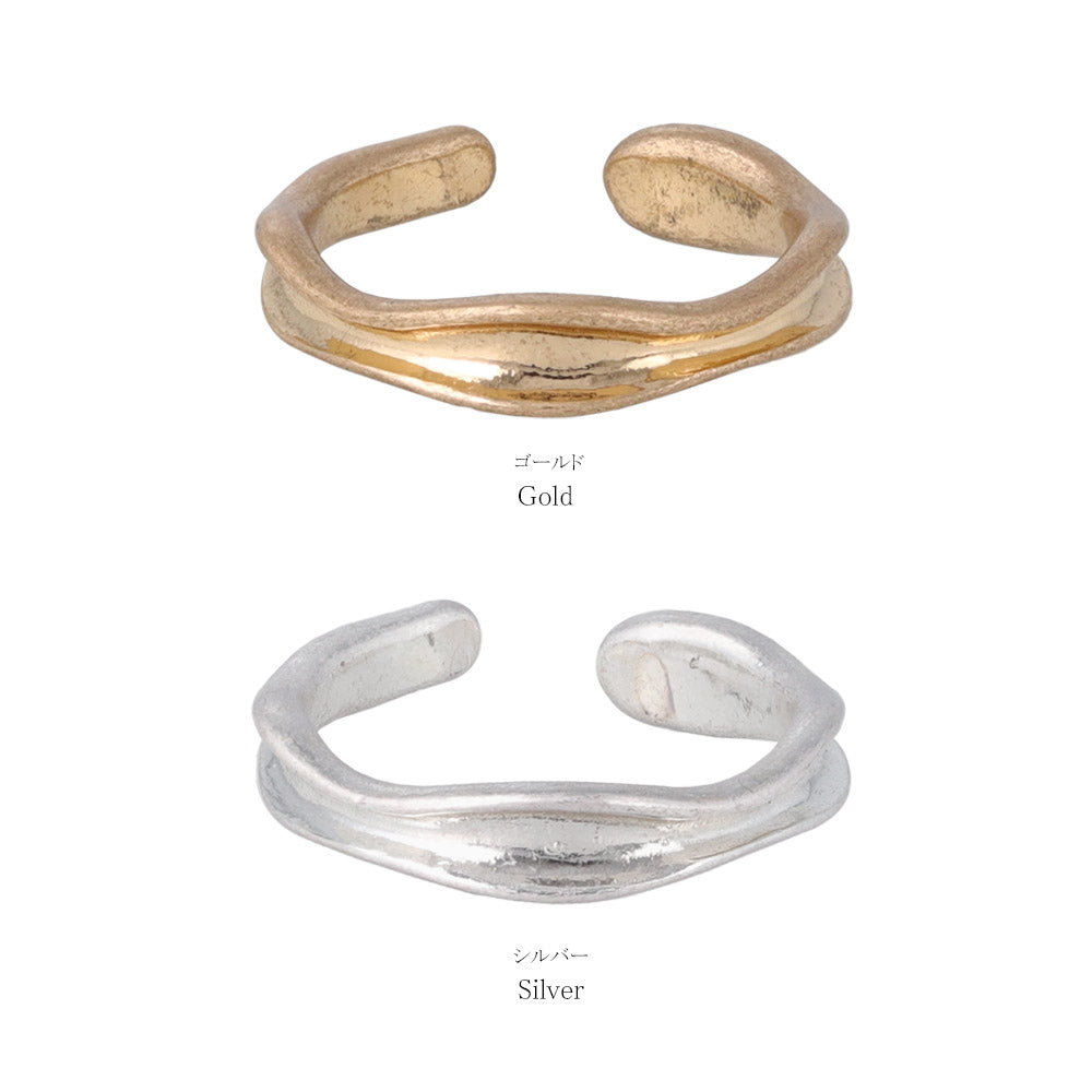 Swell Cuff Ring