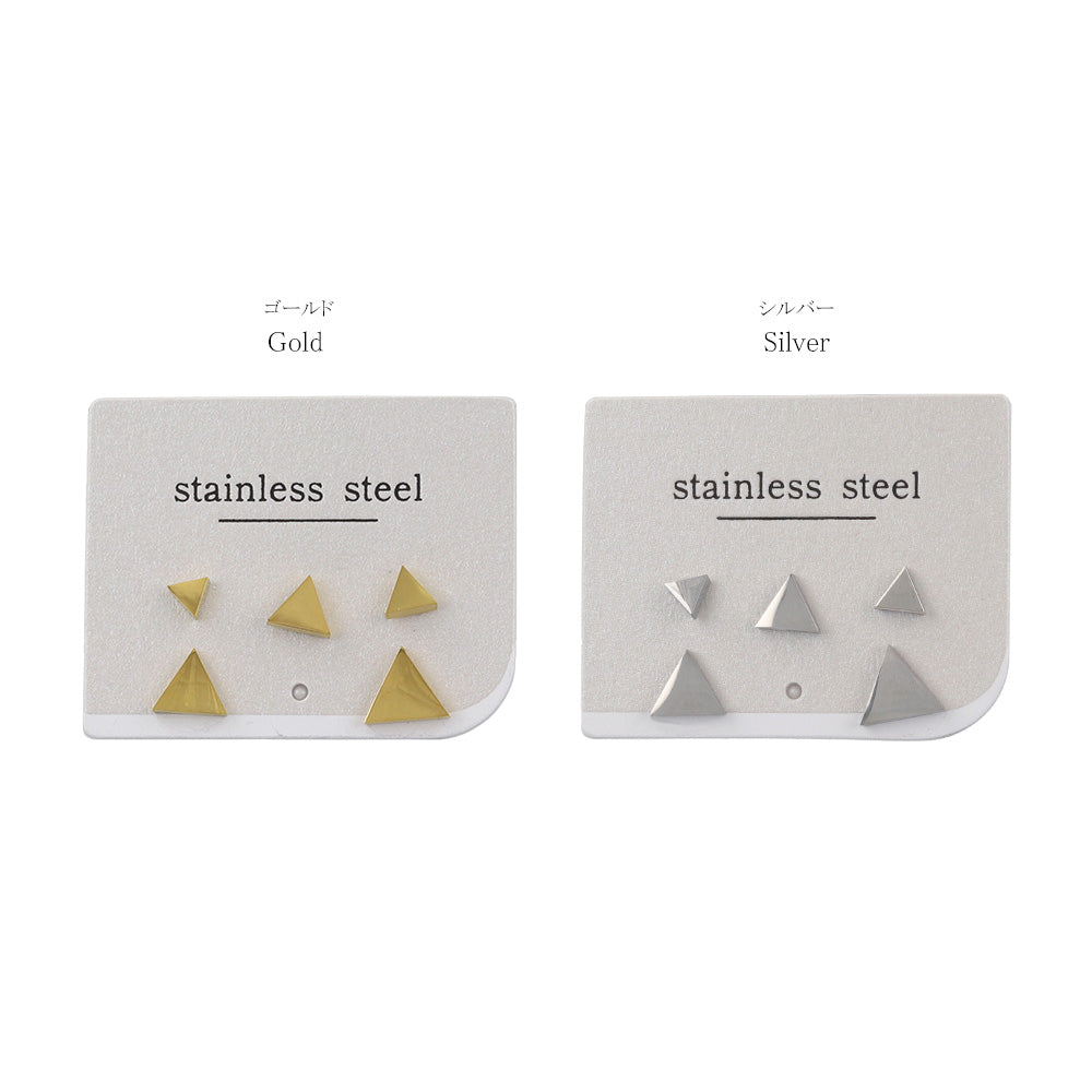 Triangle Stud Earring Set