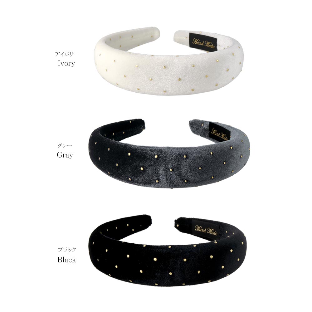 Metal Dot Padded Headband