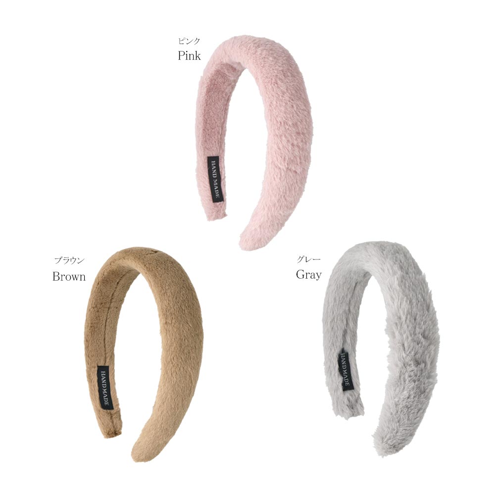 Muted Fluffy Headband