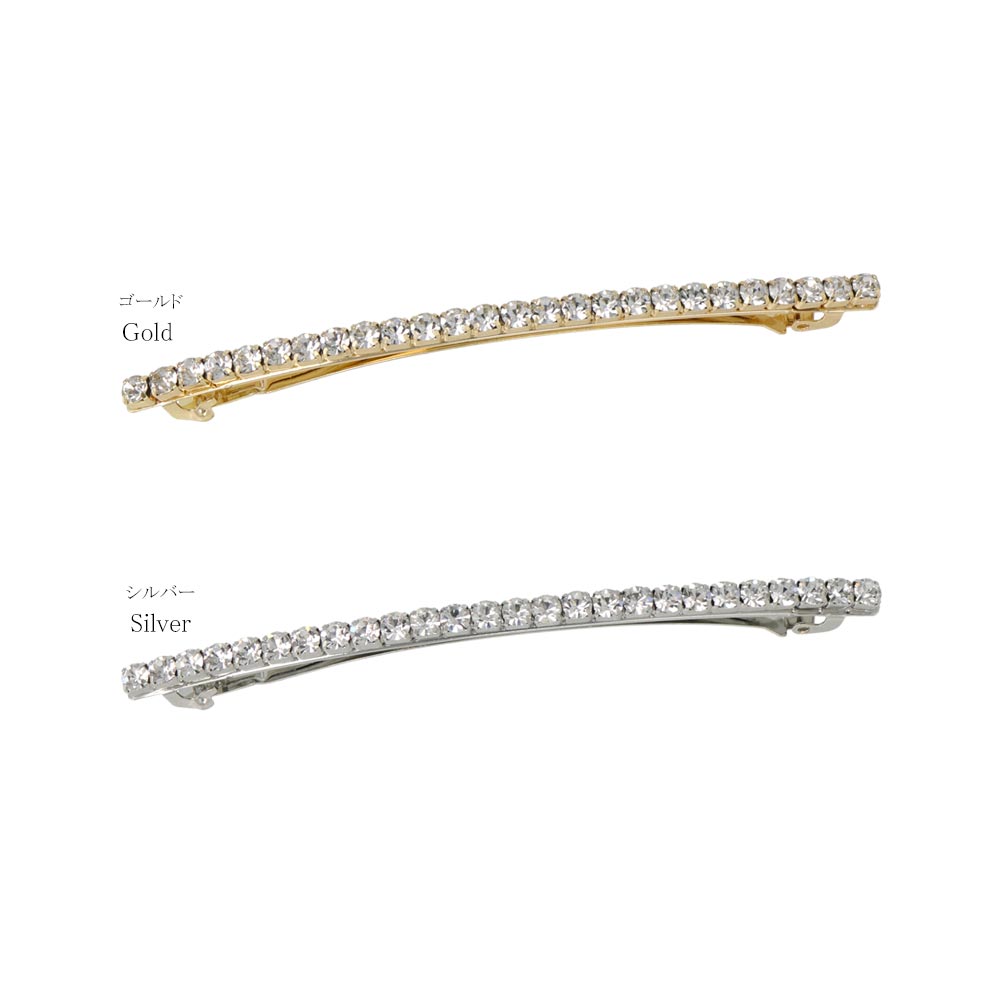 Skinny Pave Hair Barrette