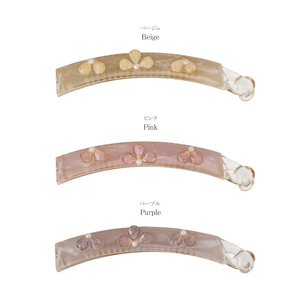 Flower Jelly Banana Clip