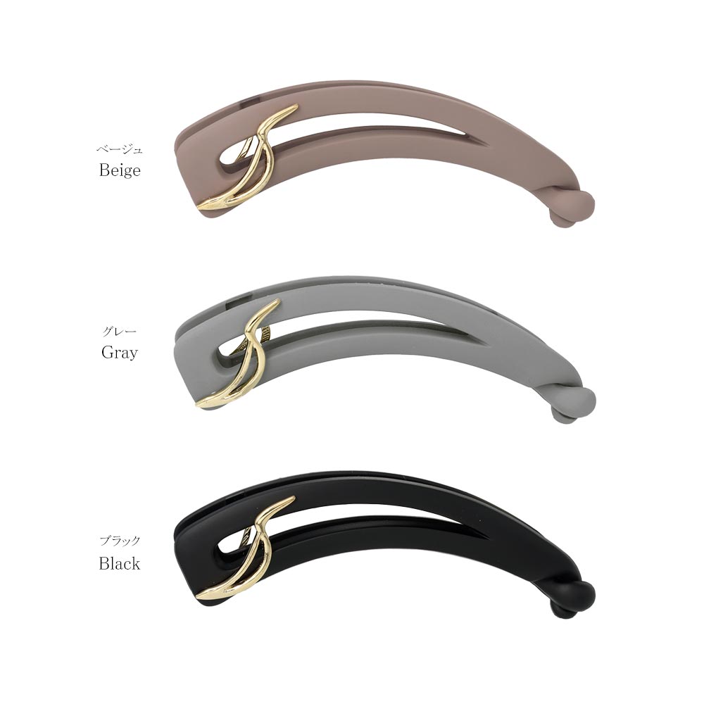 Gold Detail Muted Banana Clip