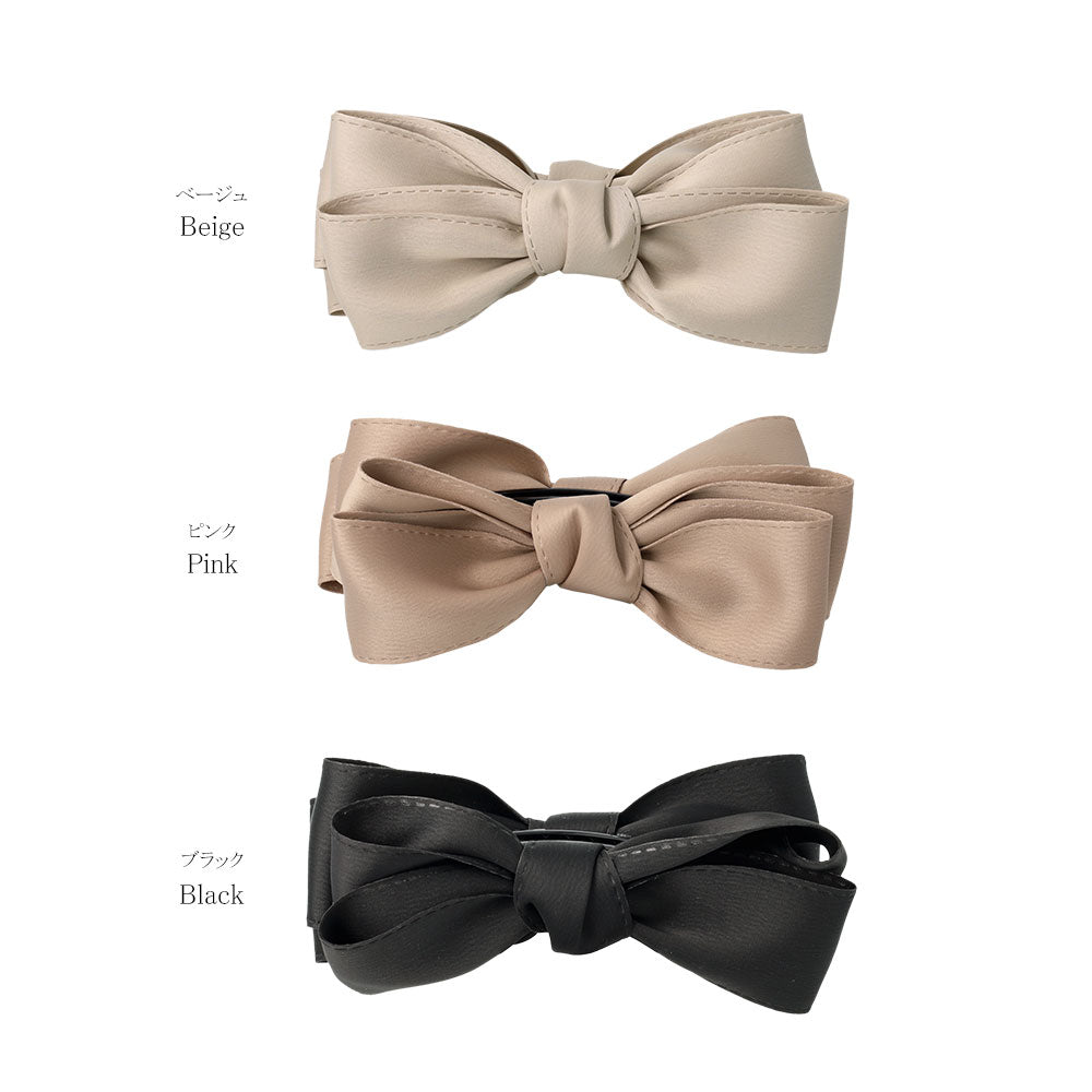 Large Muted Bow Banana Clip