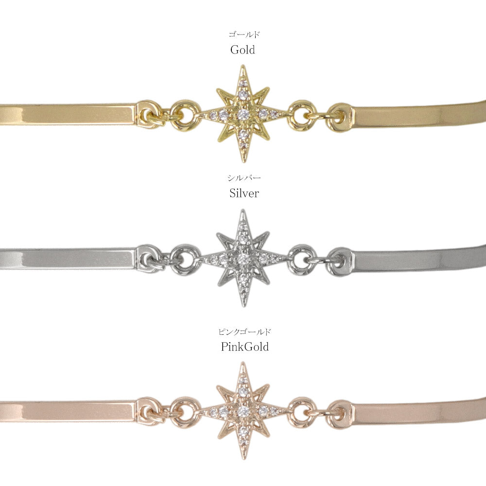 Pave Bright Star Bracelet