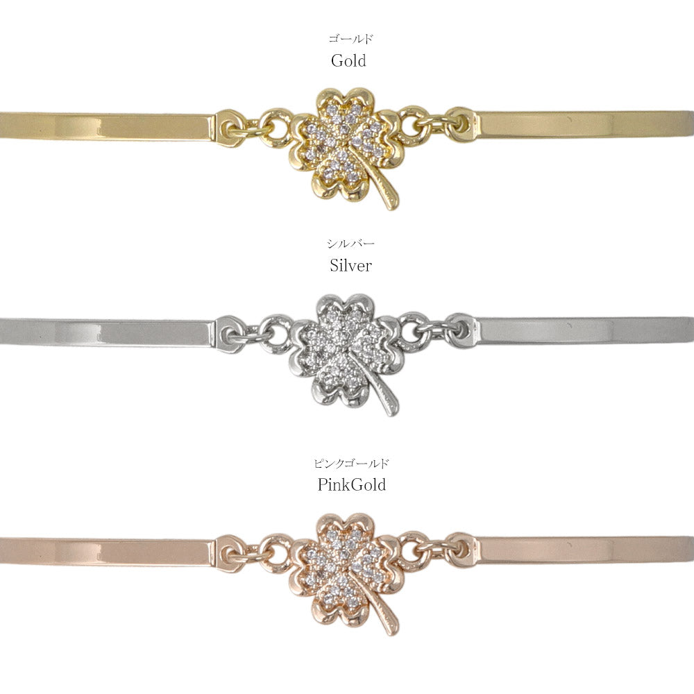 Pave Lucky Clover Bracelet
