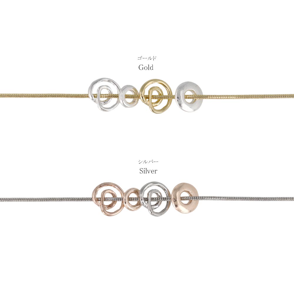 Swirl Bead Slider Bracelet