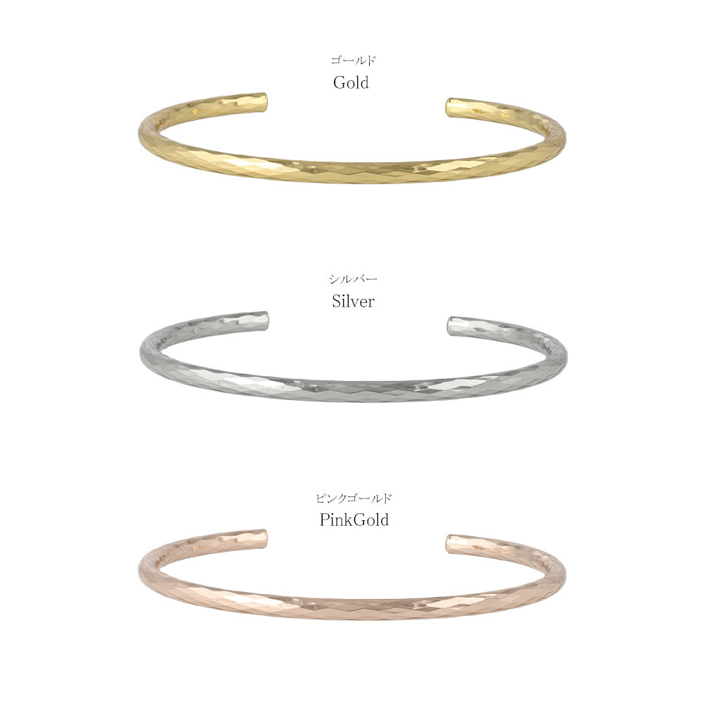 Textured Skinny Cuff Bracelet