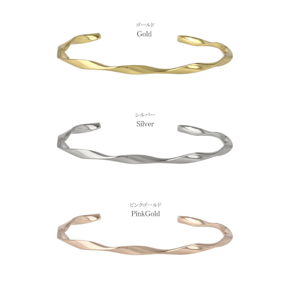 Twist Skinny Cuff Bracelet