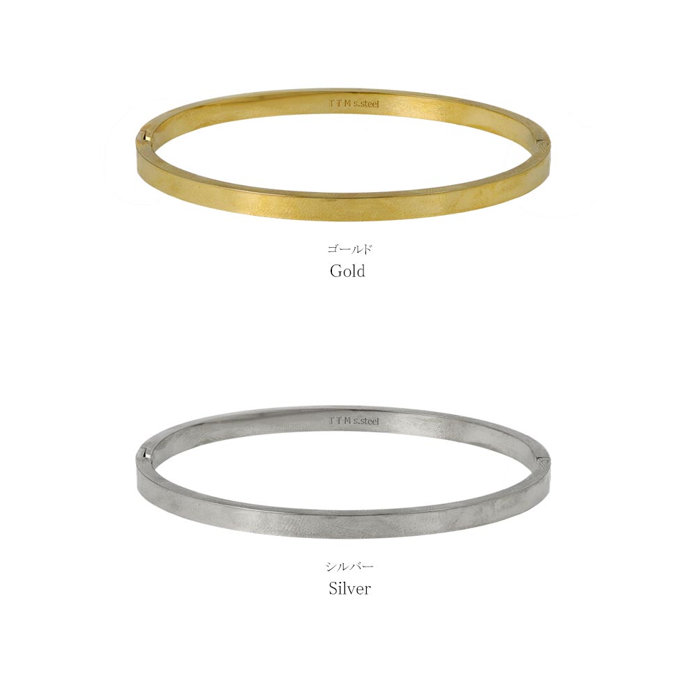 Sleek Stainless Steel Hinge Bangle