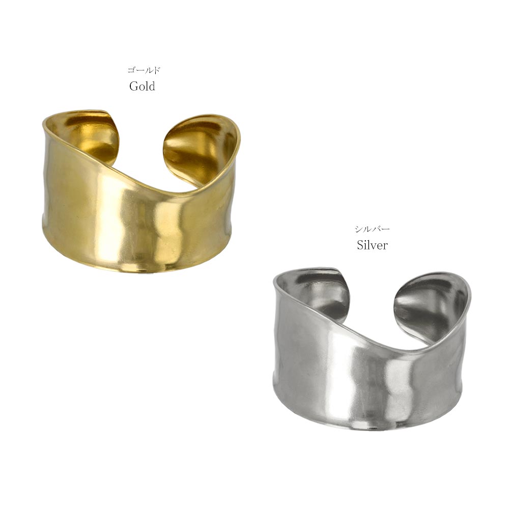 Wavy Wide Cuff Bangle
