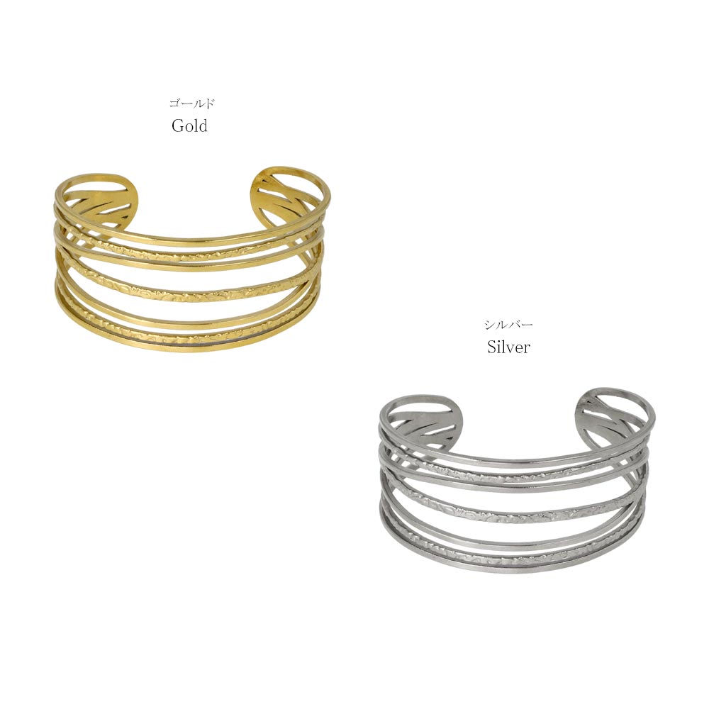 Wide Cut Out Cuff Bangle