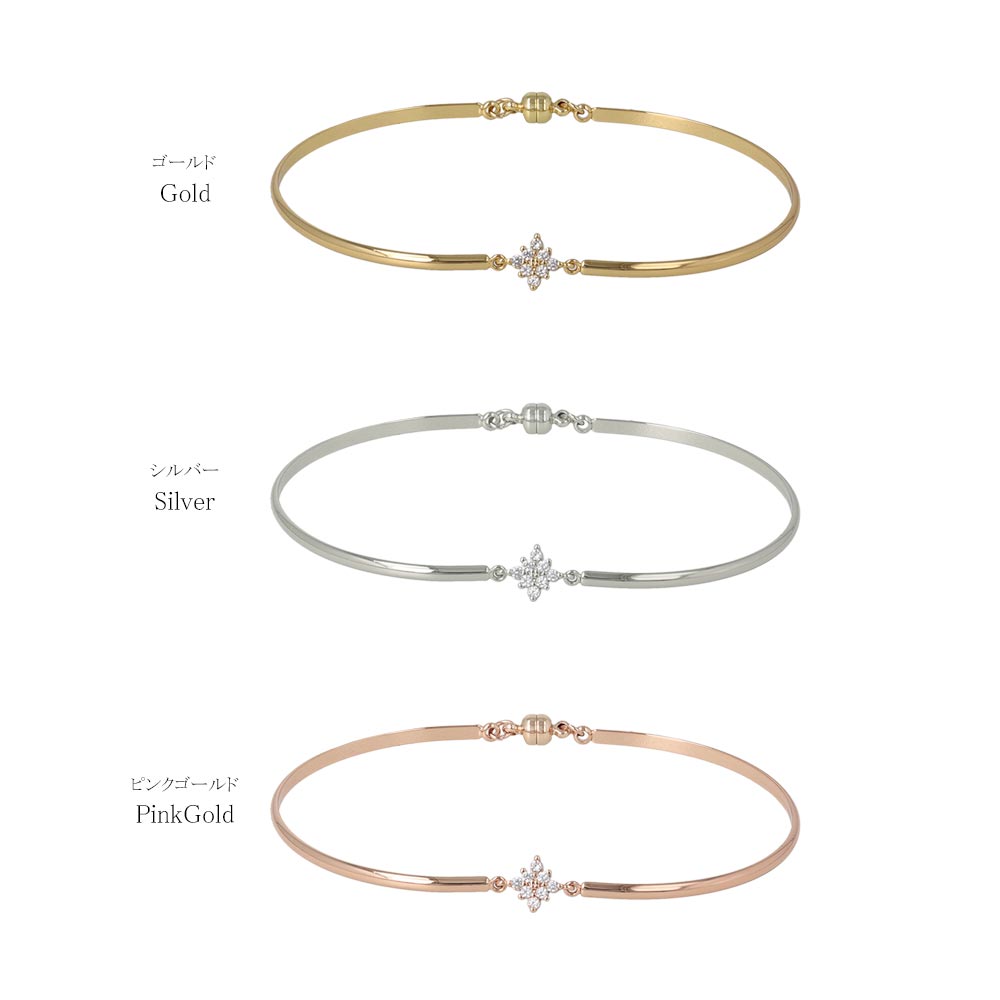 Rhombus CZ Magnetic Clasp Bracelet