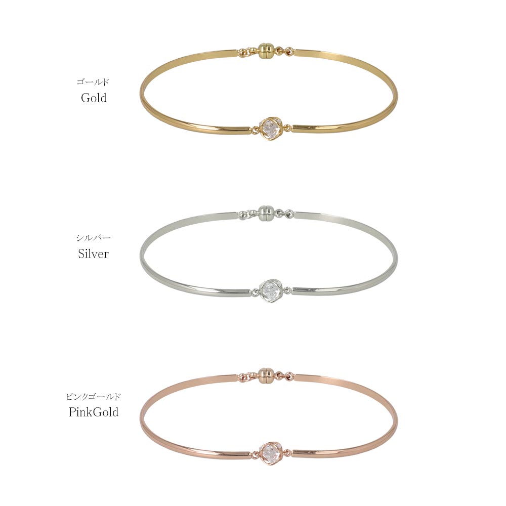 Triangle CZ Magnetic Clasp Bracelet