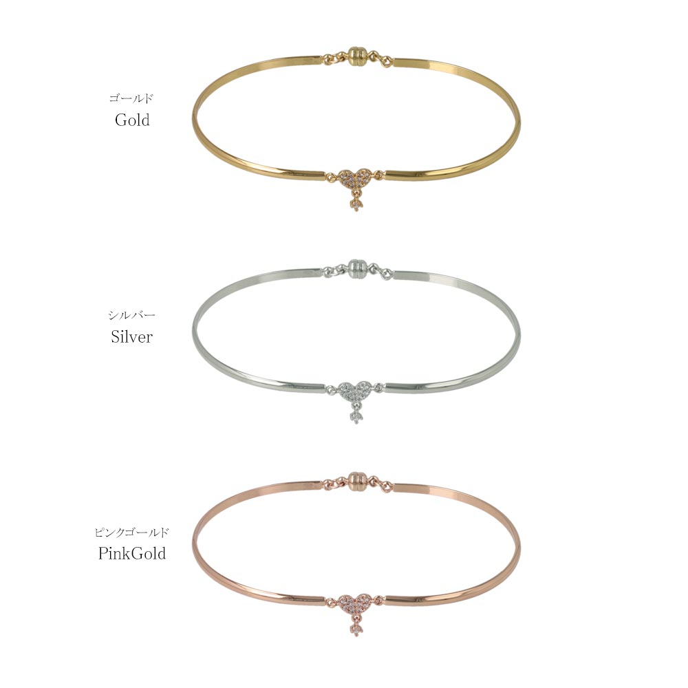 Heart CZ Magnetic Clasp Bracelet