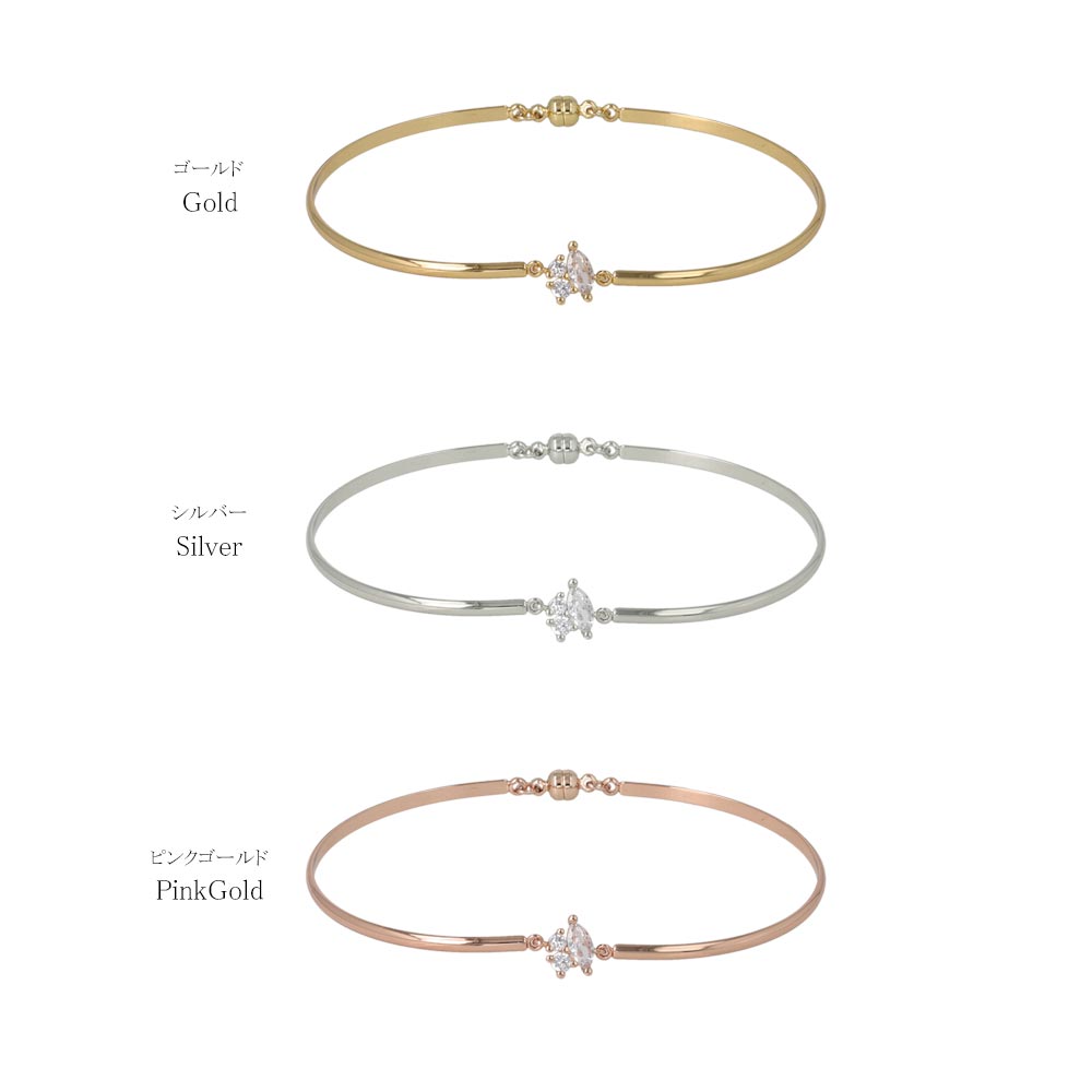Mixed CZ Magnetic Clasp Bracelet
