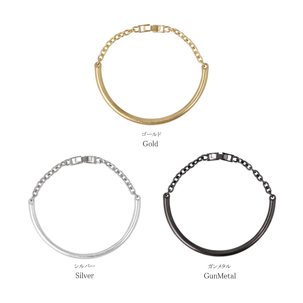 Awesome Half Bar Chain Bracelet