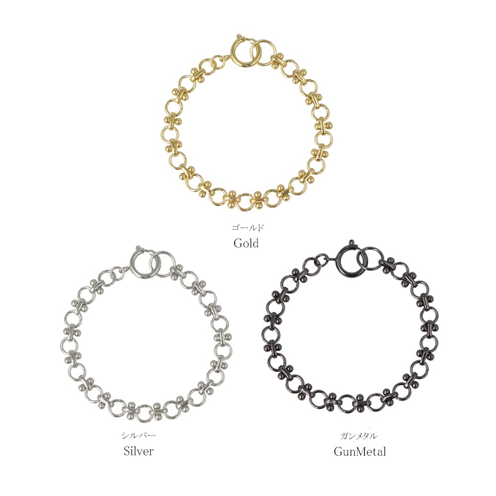 Awesome Round Link Bracelet
