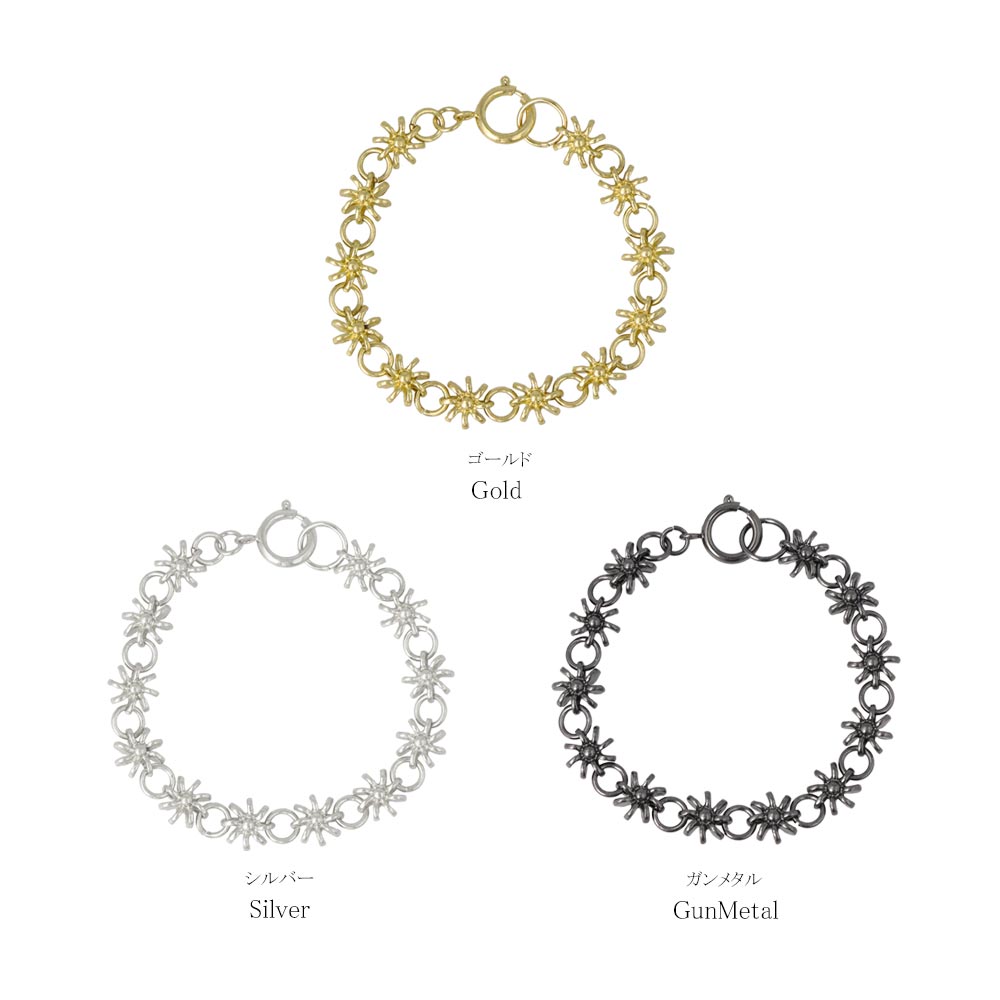 Awesome Flower and Circle Link Bracelet