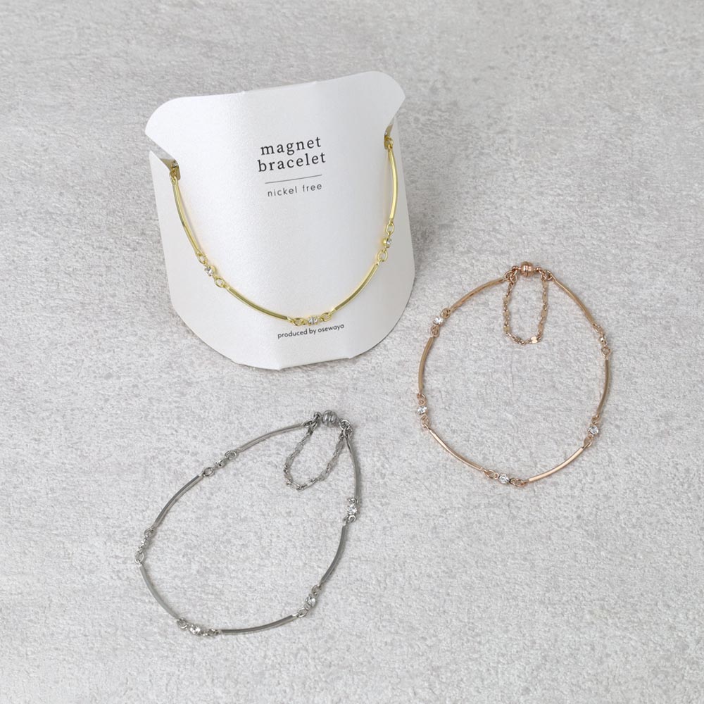 Stone Station Bar Link Magnetic Clasp Bracelet
