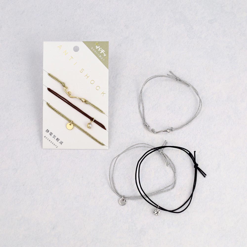 Anti Static Bracelet