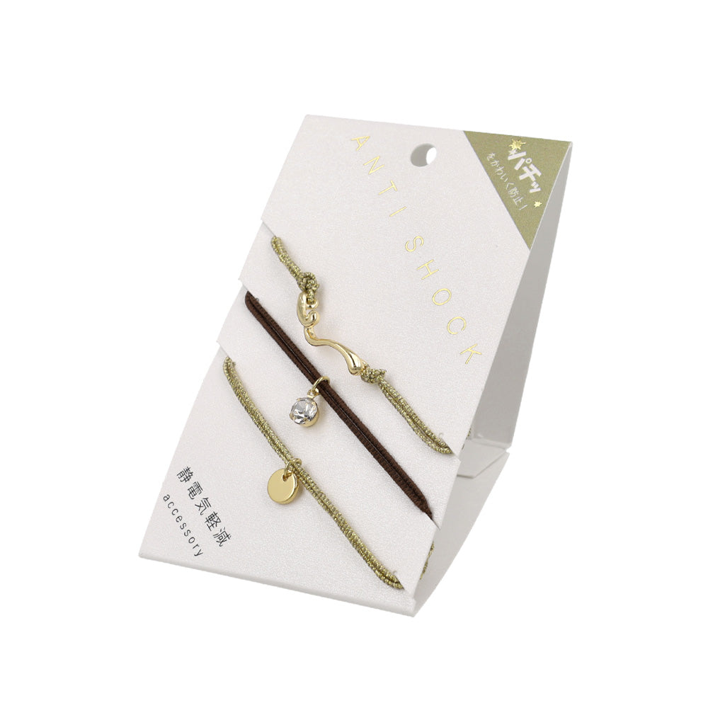 Anti Static Bracelet Pack