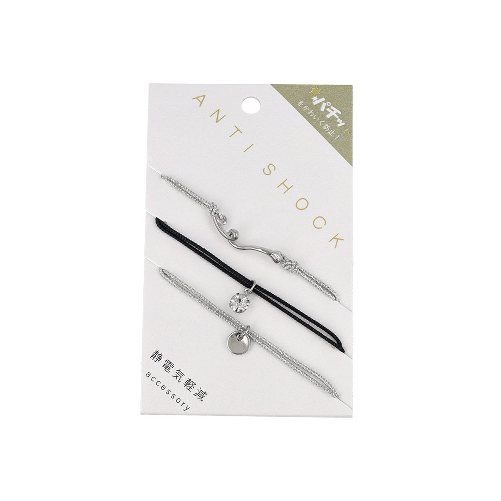 Anti Static Bracelet Pack