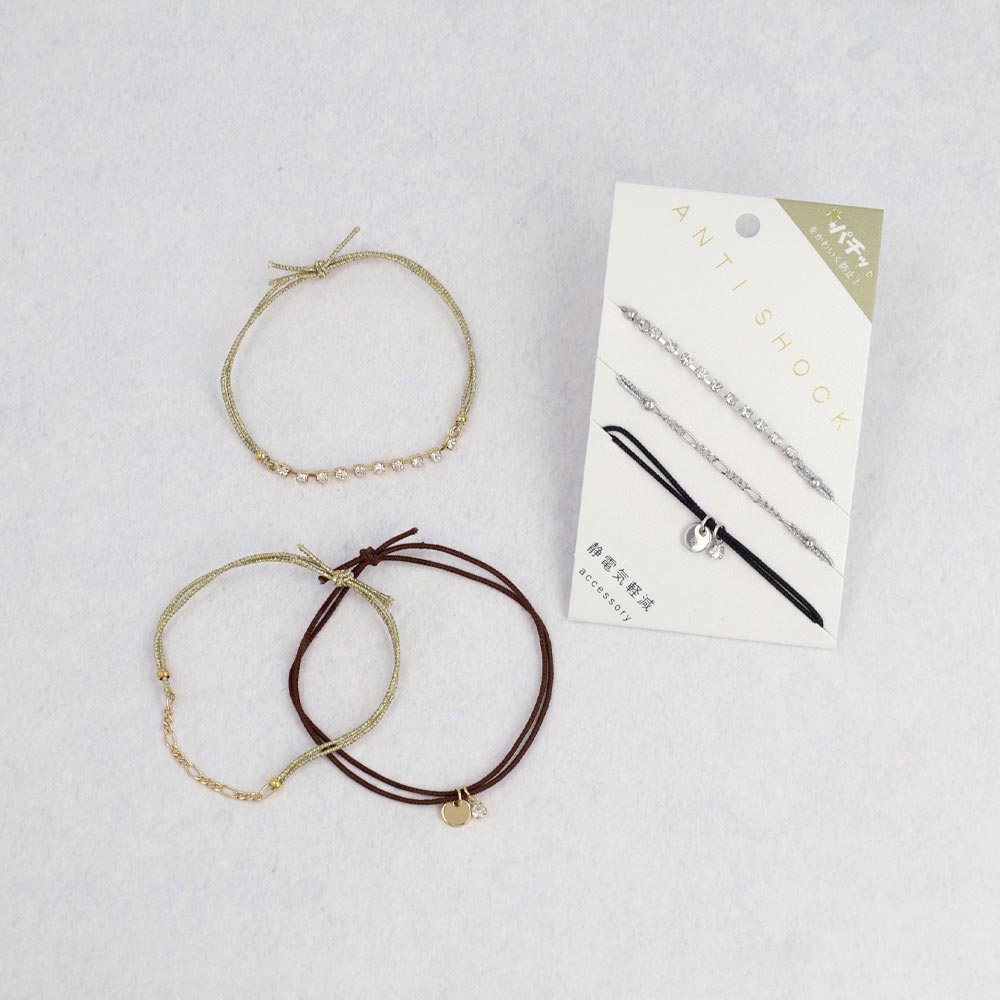 Anti Static Bracelet