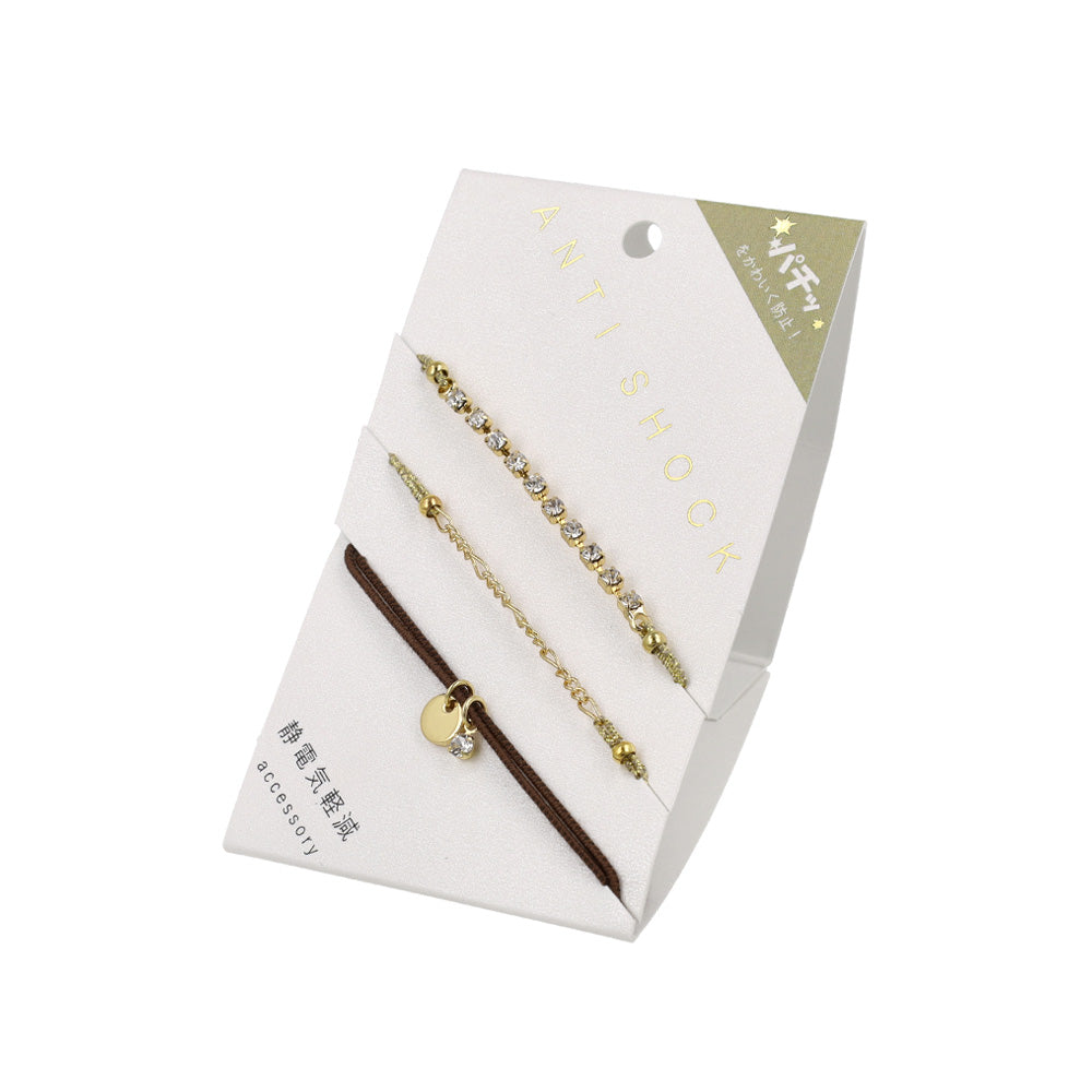 Anti Static Bracelet Pack