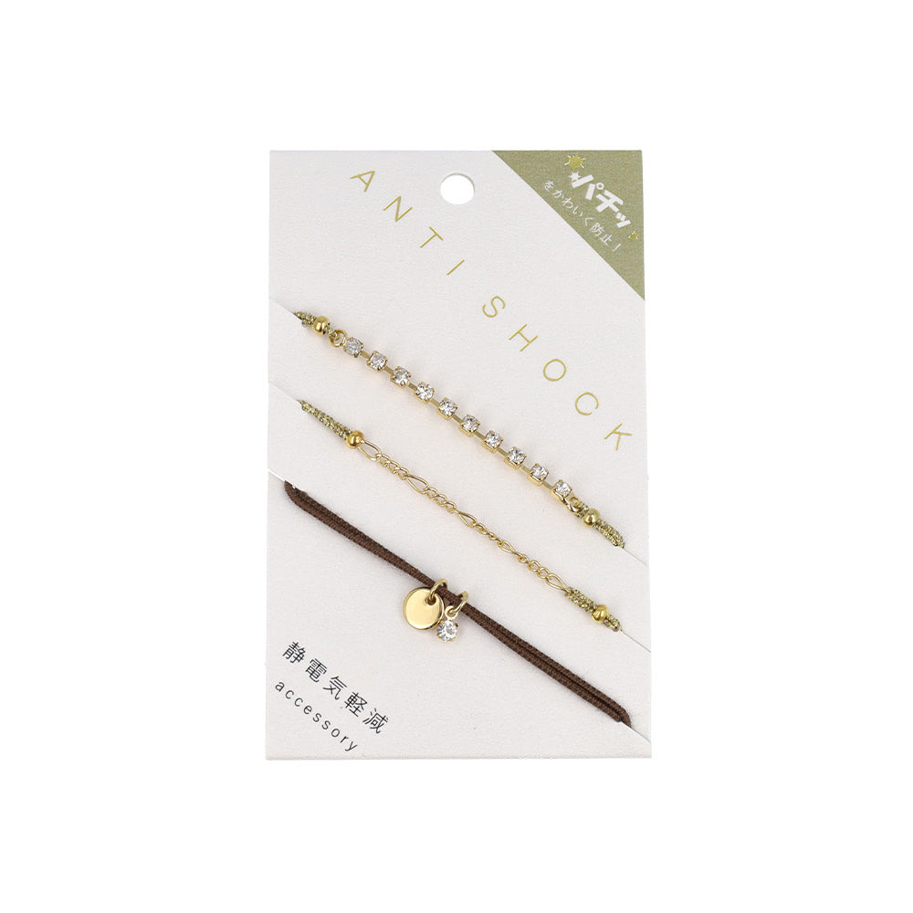 Anti Static Bracelet Pack