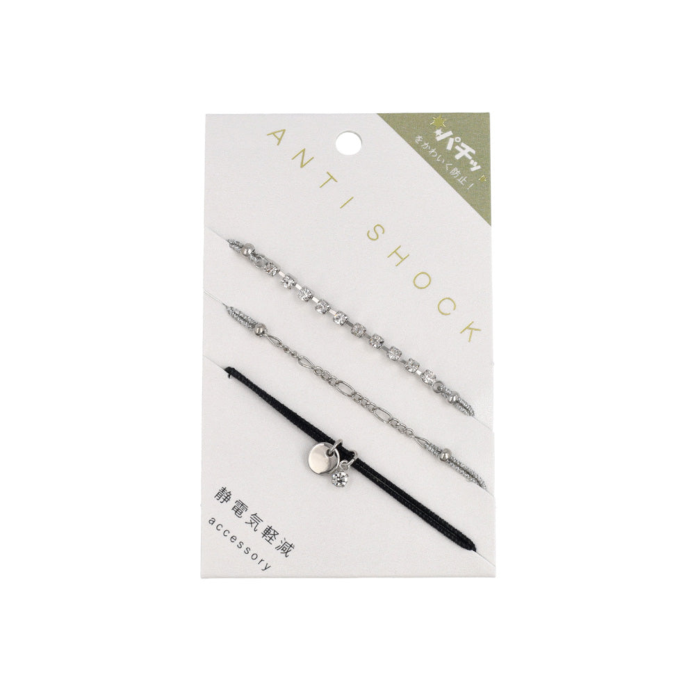 Anti Static Bracelet Pack