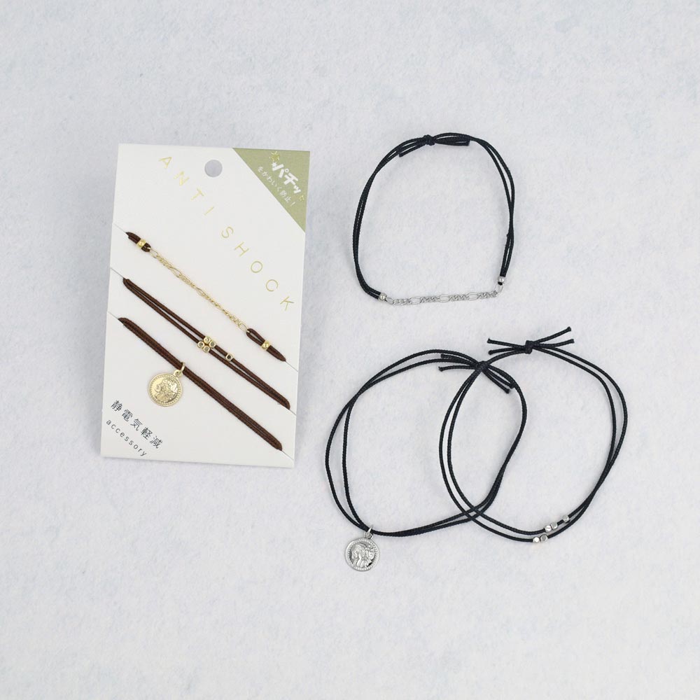 Anti Static Bracelet Pack - osewaya