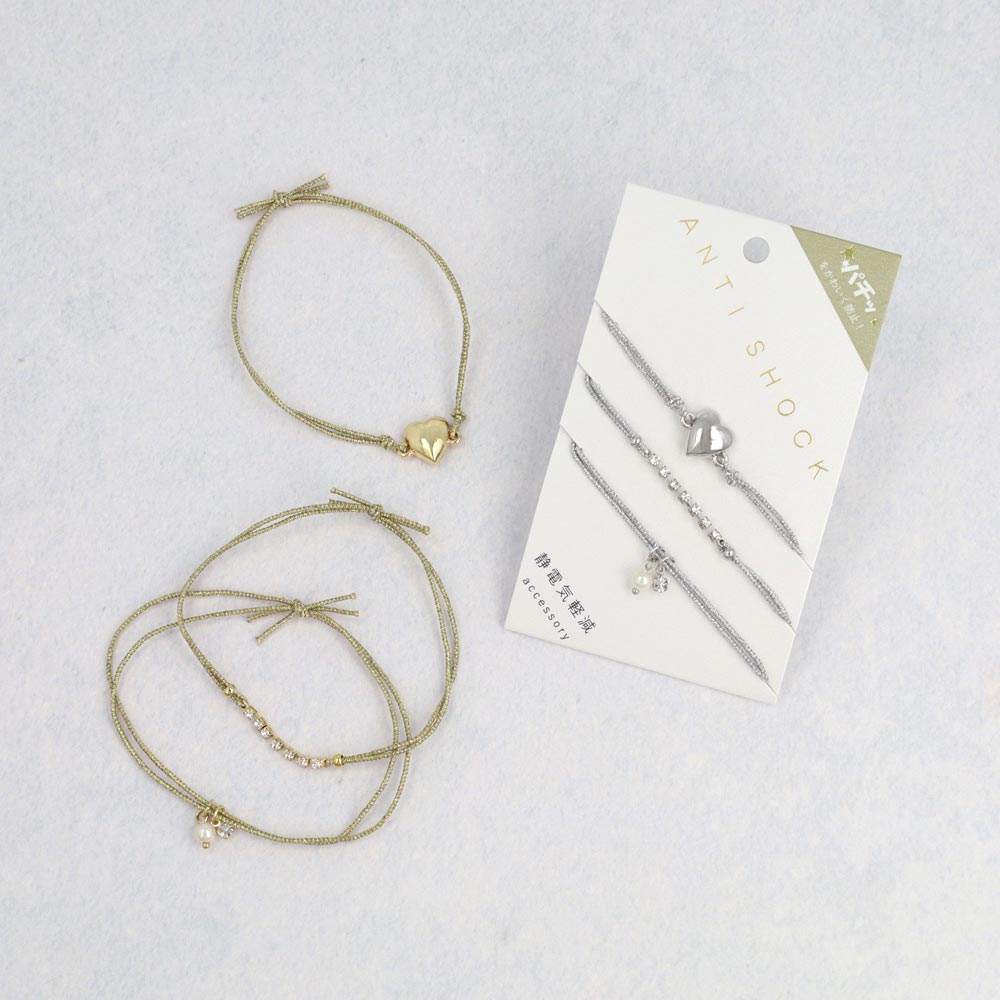 Anti Static Bracelet Pack - osewaya