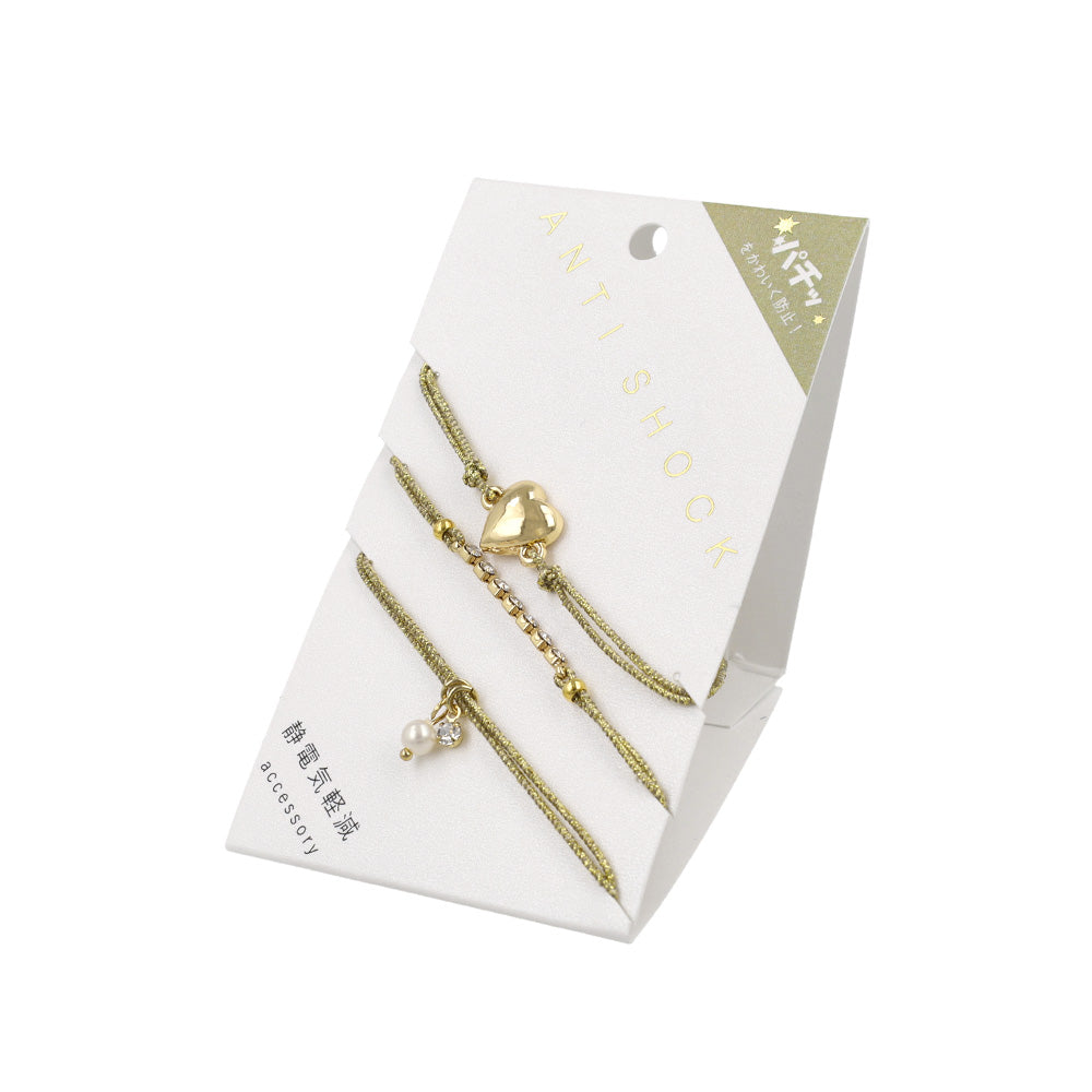 Anti Static Bracelet Pack