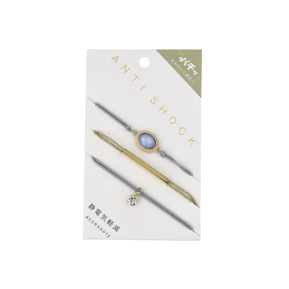 Anti Static Bracelet Pack