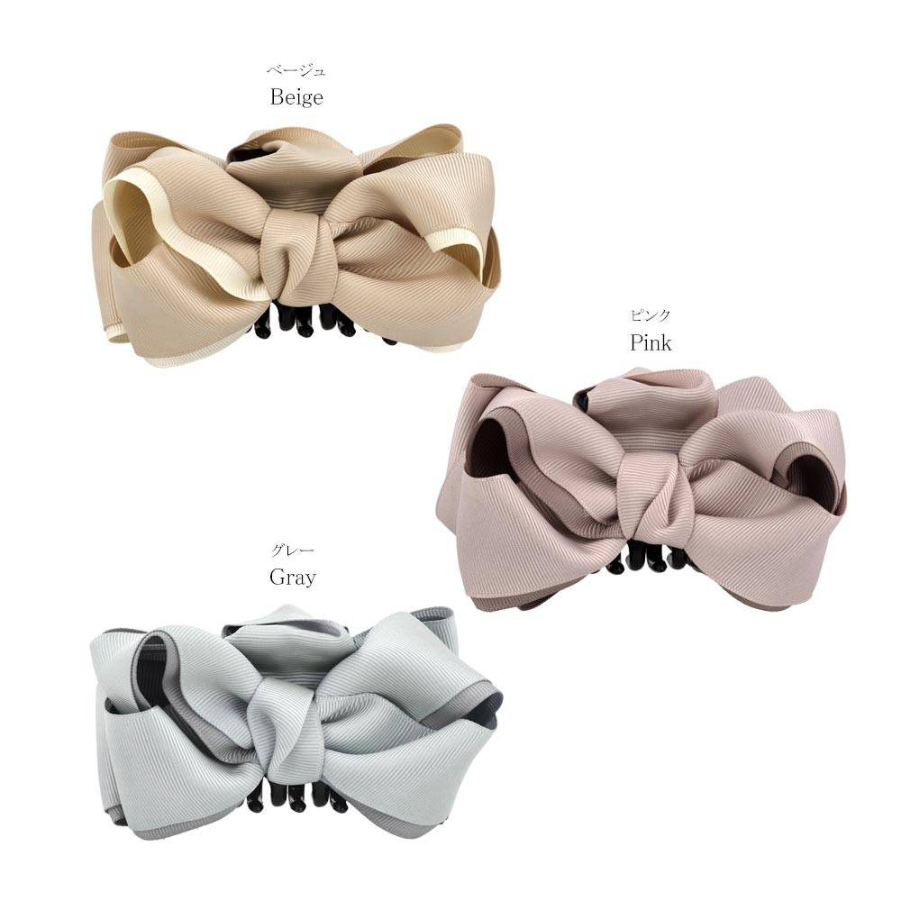 Soft Two Tone Bow Hair Claw Clip